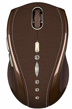 GIGABYTE GM-M8000 : ultimate precision laser gaming mouse